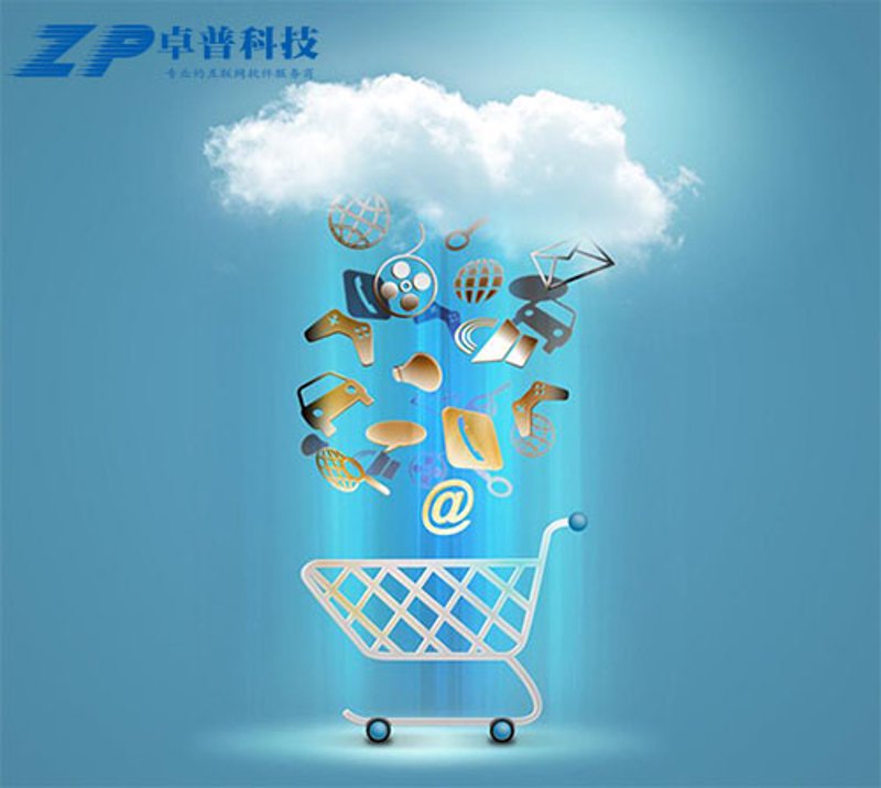 电商代运营行业：新的增长点