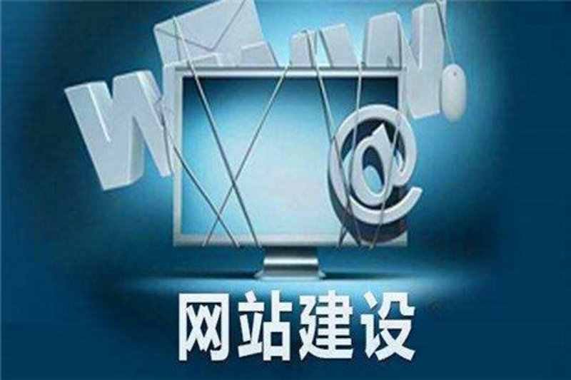 电商代运营：数字时代的零售创新引擎